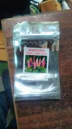 Lupine Blossom Seeds - Stunning Tall Flowering Garden Plant
