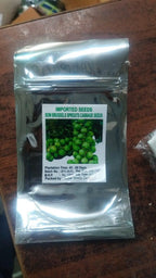 Nema Organic Brussels Sprouts Seeds - Grow Fresh Vegetables At Home
