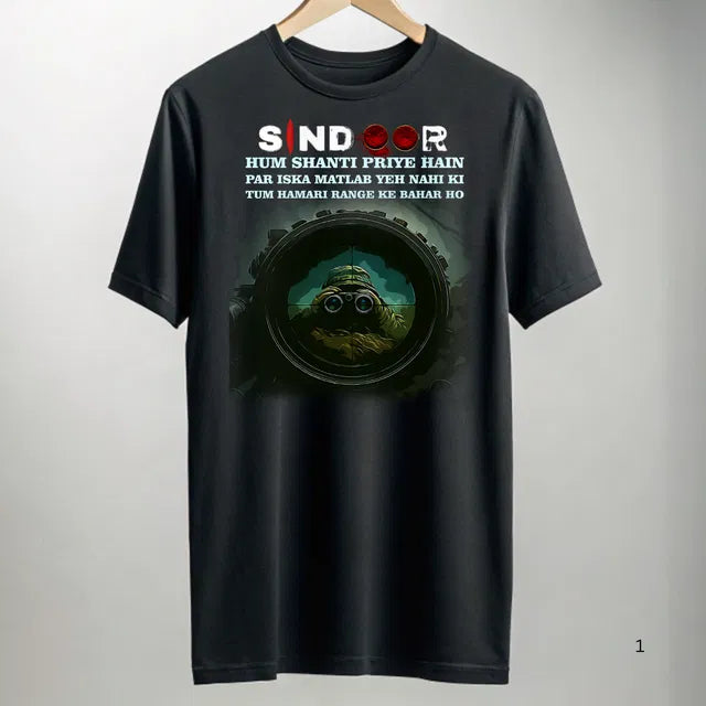 Operation Sindoor Printed T-shirt For Men - Patriotic Graphic Tee