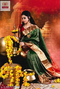 Jacquard Saree For Women Green, 6.3m