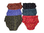 Pack Of 6 Women Hipster Multicolor Panty