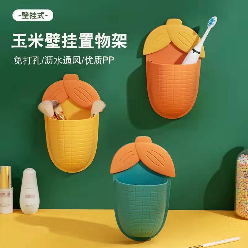 Corn Shaped Wall Storage Box