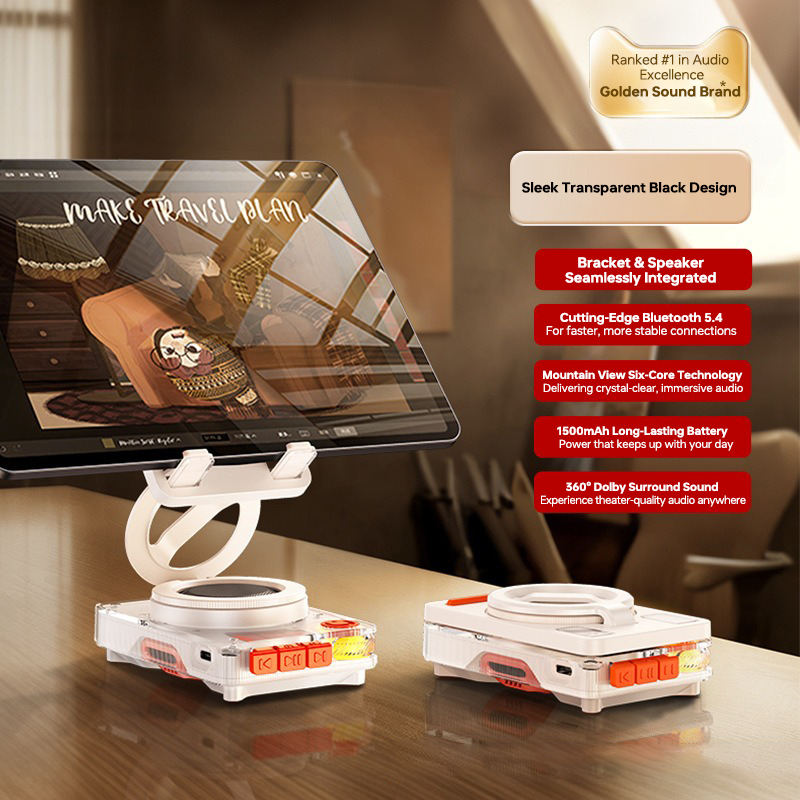 Foldable & 360 Degree Rotatable Phone Bracket With Speaker